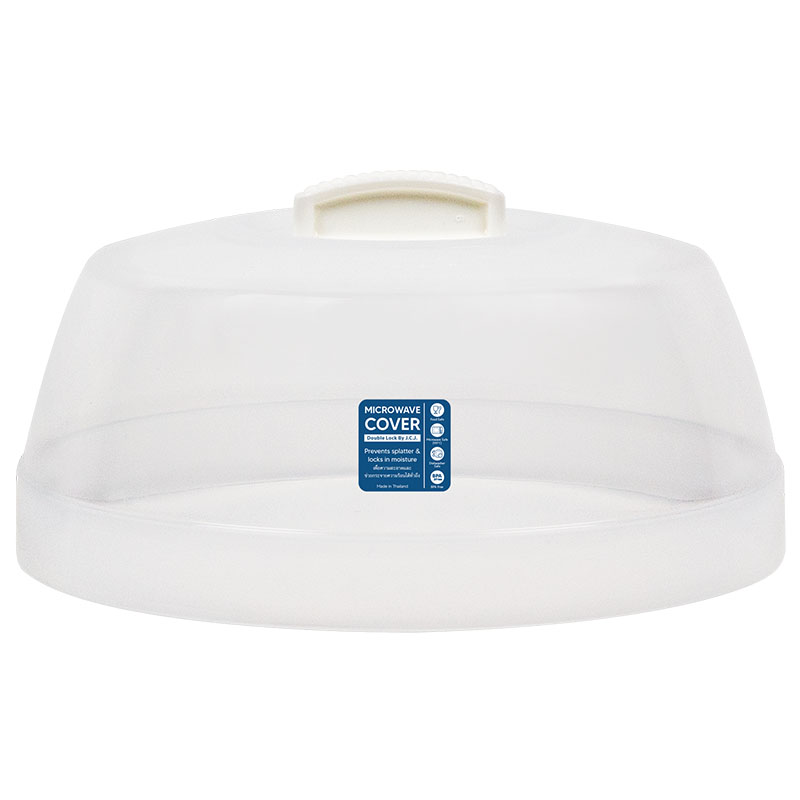 Microwave Cover 4636